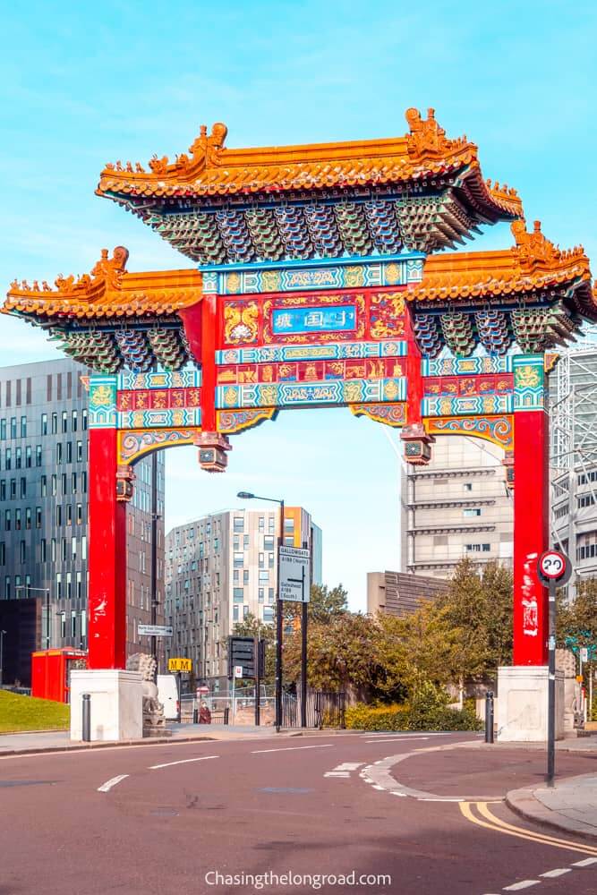 Chinatown gate Newcastle