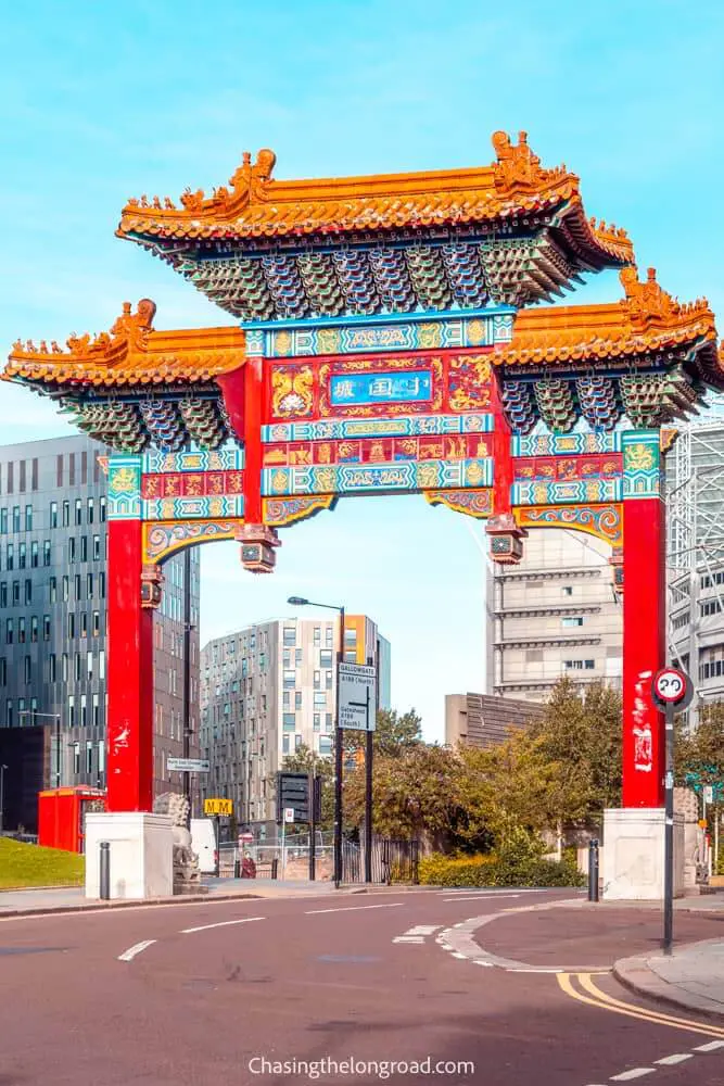 Chinatown gate Newcastle